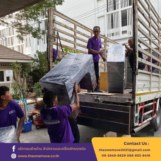 รถขนของย้ายบ้าน ราคาถูก - รับจ้างขนย้ายของกรุงเทพ-เดอะวันมูฟ