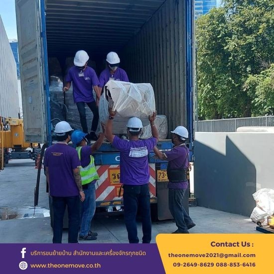 รถขนของย้ายหอ อ่อนนุช - รับจ้างขนย้ายของกรุงเทพ-เดอะวันมูฟ
