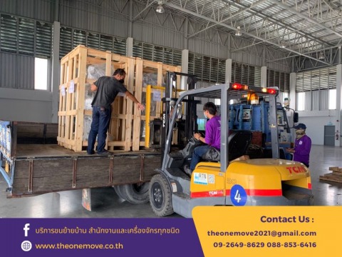 งานขนย้ายเครื่องจักรขนาดใหญ่ งานขนย้ายเครื่องจักรขนาดใหญ่
